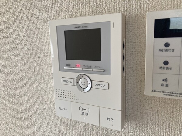 シャモニーの物件内観写真